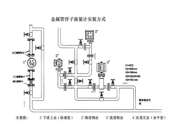 微信图片_20240412145311.png