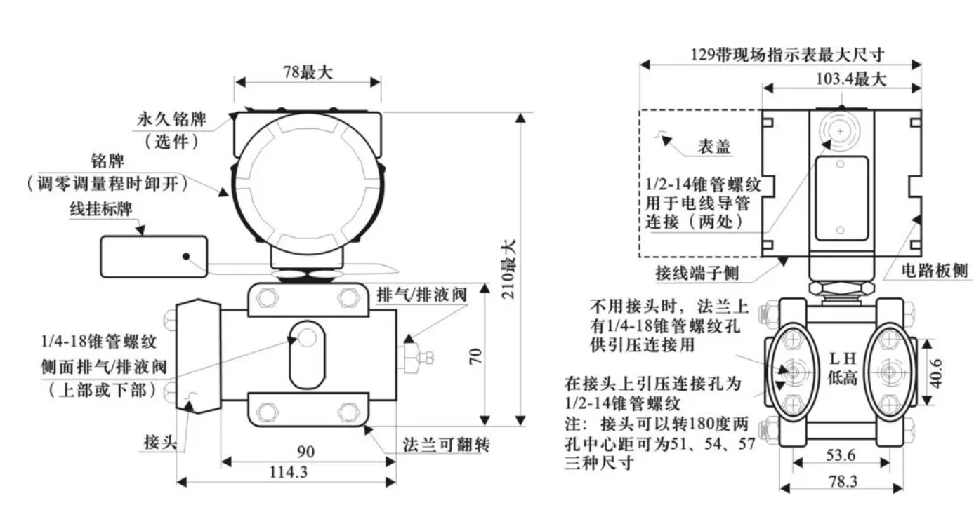 微信图片_20240412202328.png