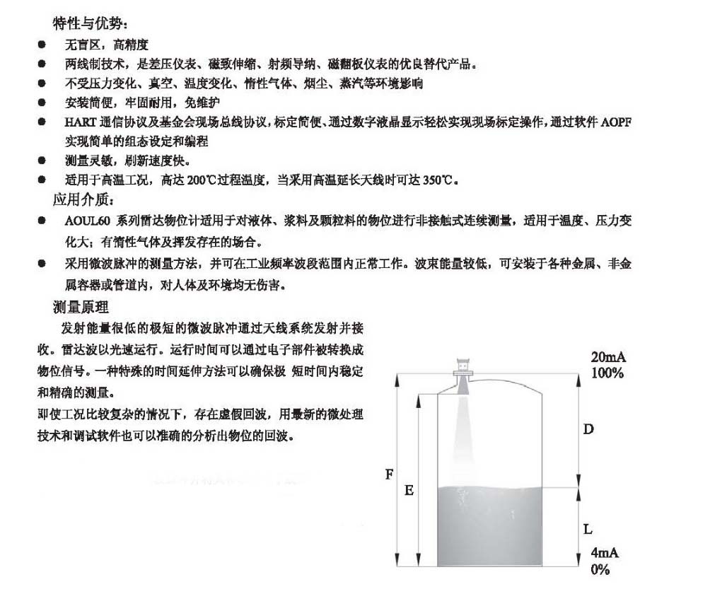 微信图片_20240413160711.jpg