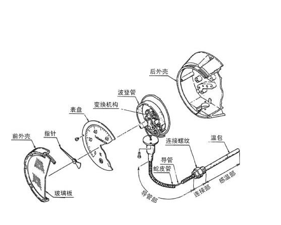 微信图片_20240413163114.png