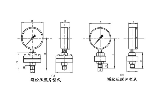 微信图片_20240415113122.png