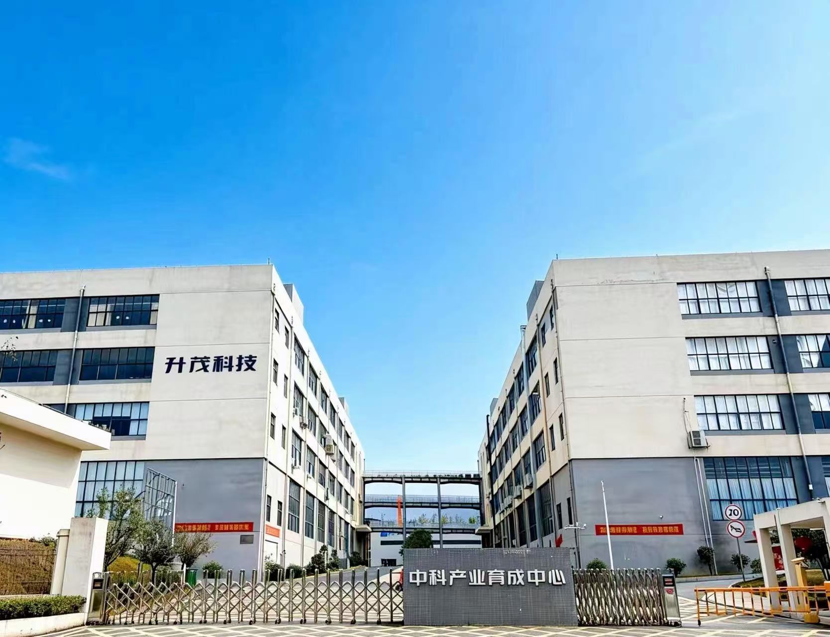 微信图片_20260812170002_109_42.jpg